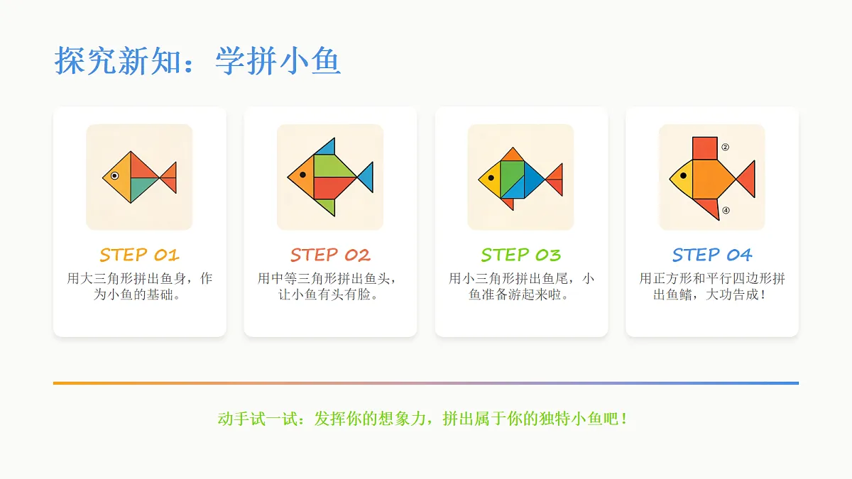 18083677第6页
