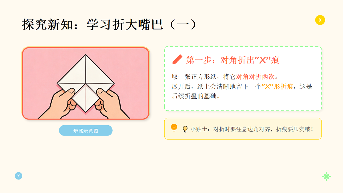 18083679第4页