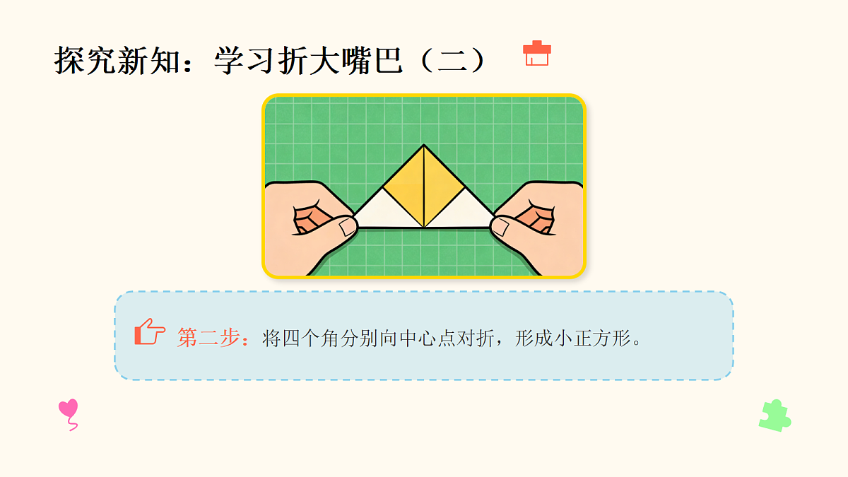 18083679第5页