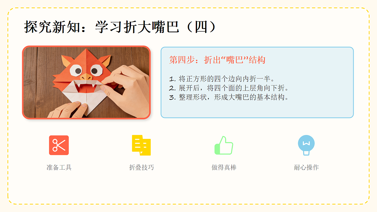 18083679第7页