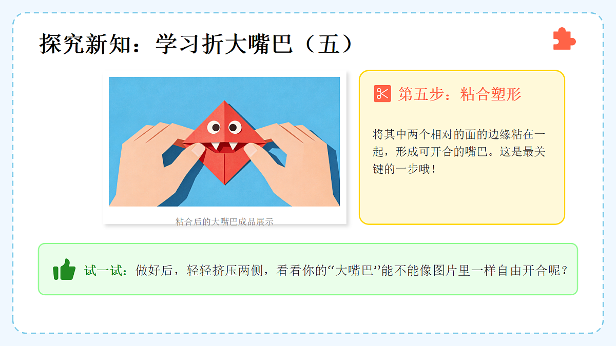 18083679第8页