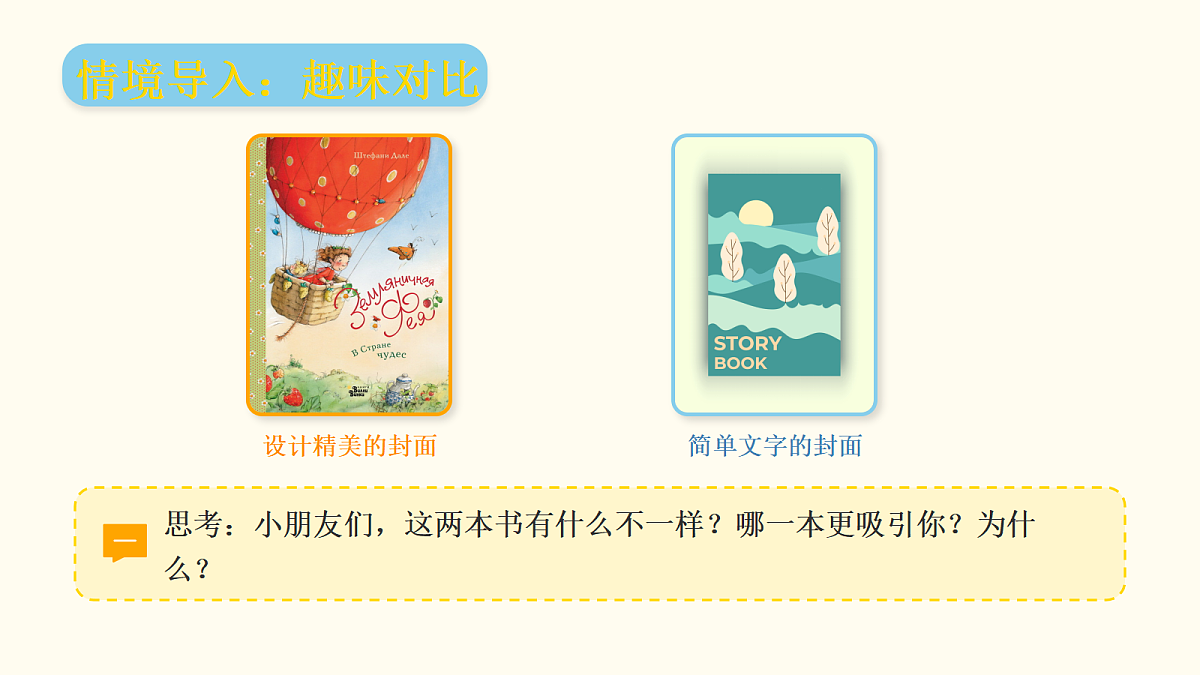 18083689第2页
