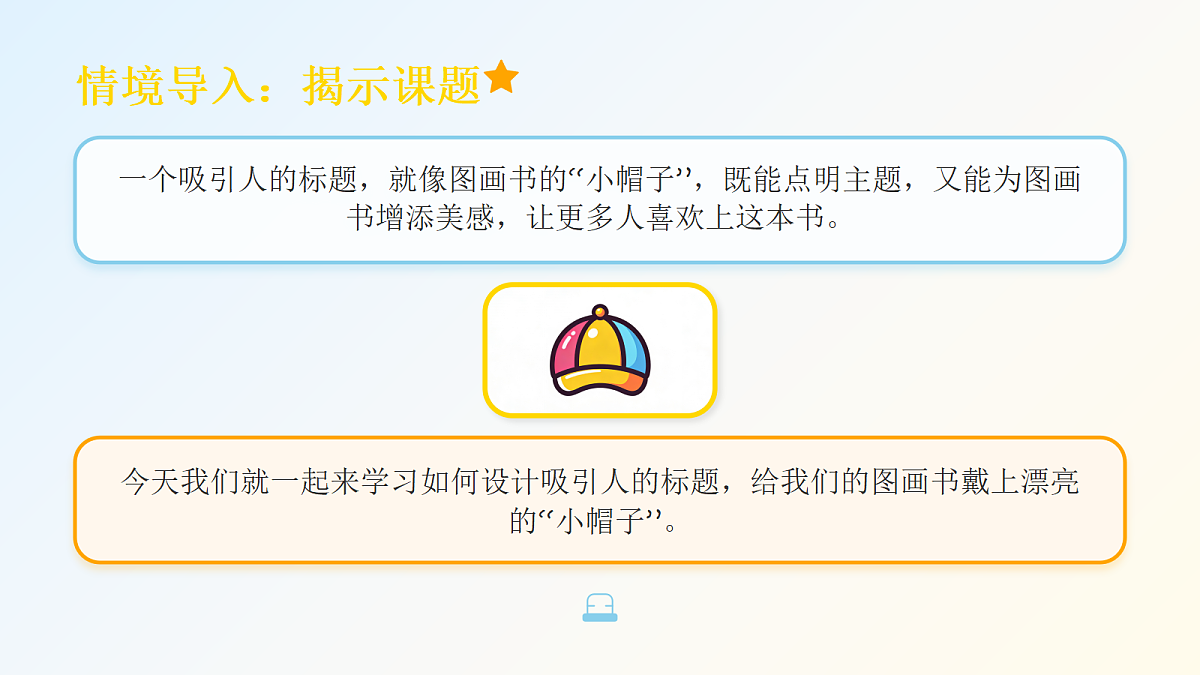 18083689第3页