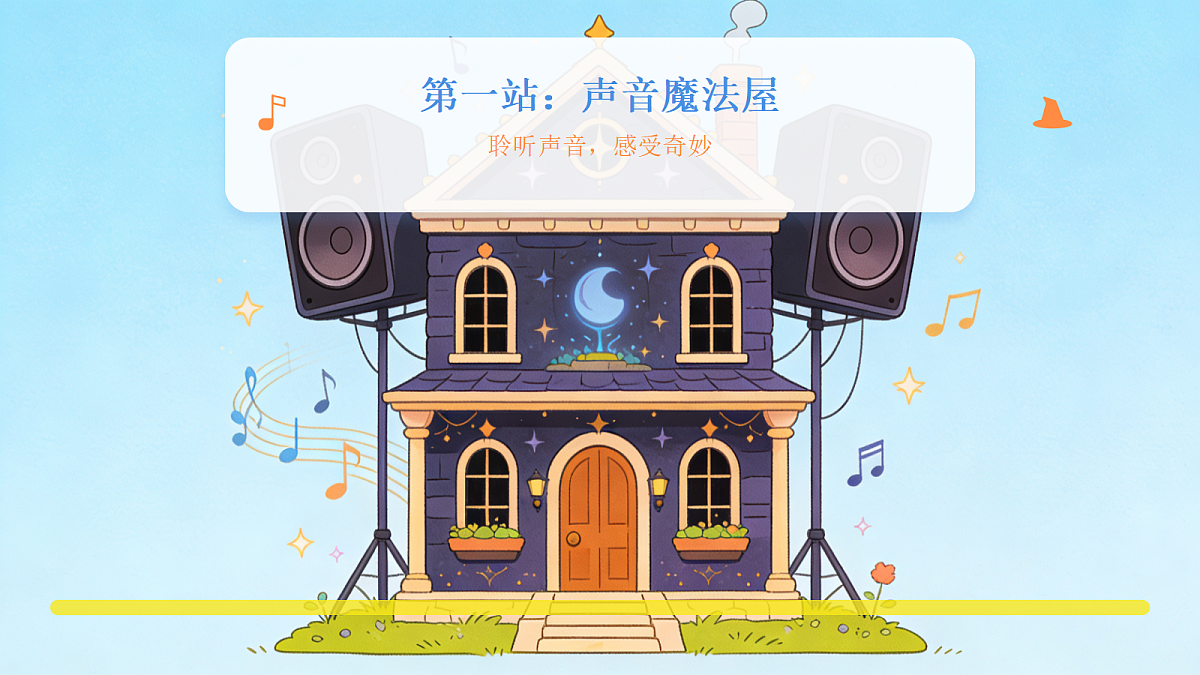 18083690第2页