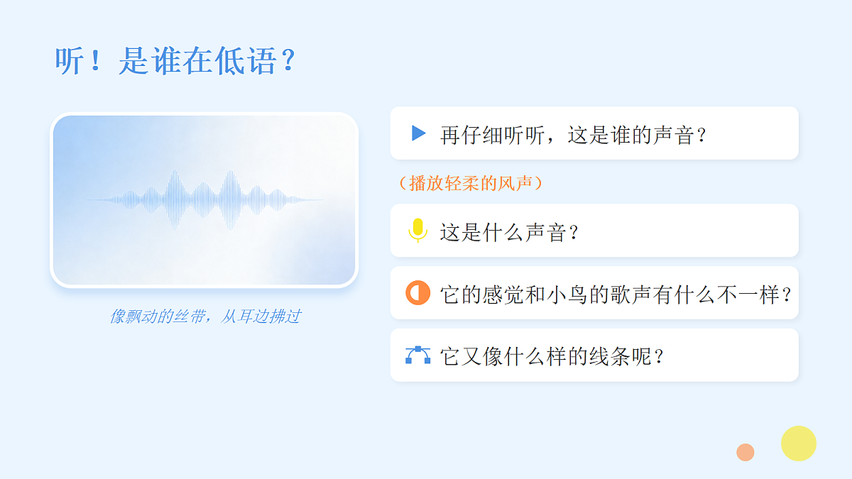 18083690第4页