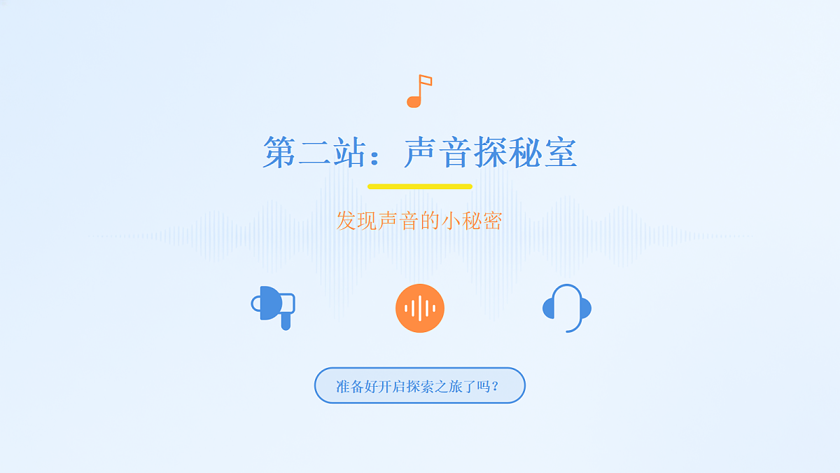 18083690第5页