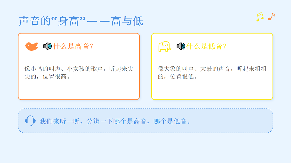 18083690第6页
