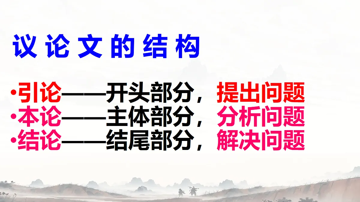 18084338第5页