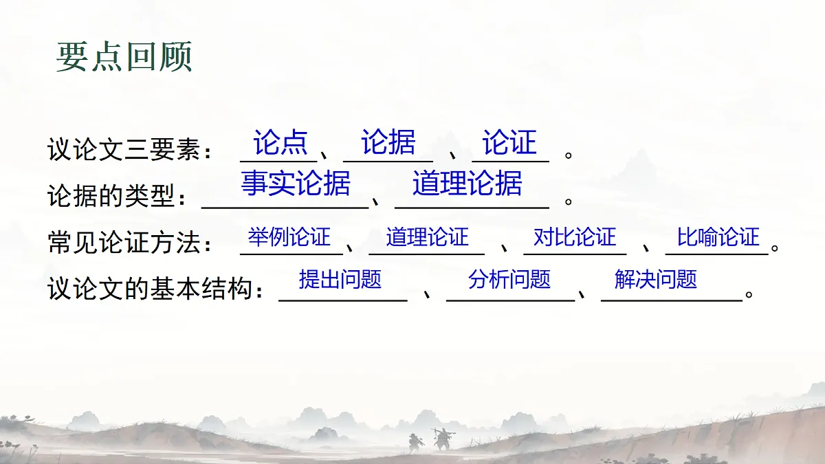 18084338第6页