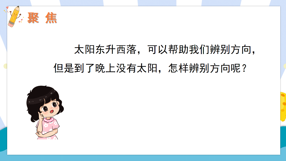18084346第2页