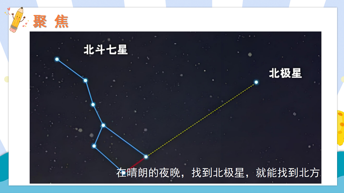 18084346第3页