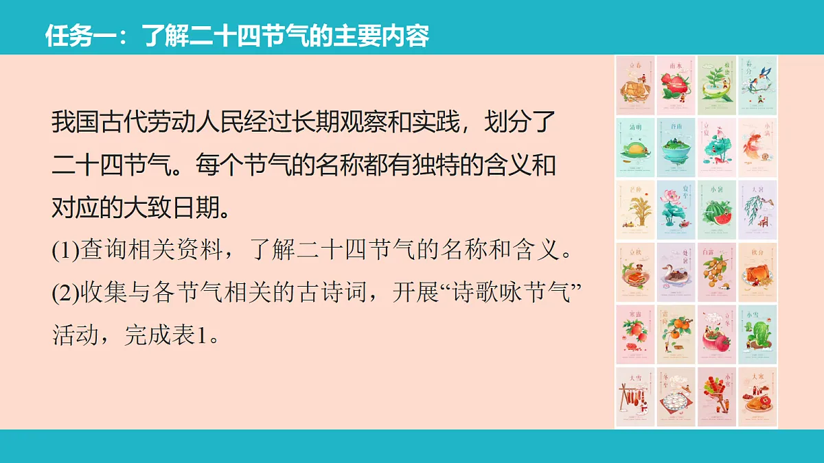 18084351第7页