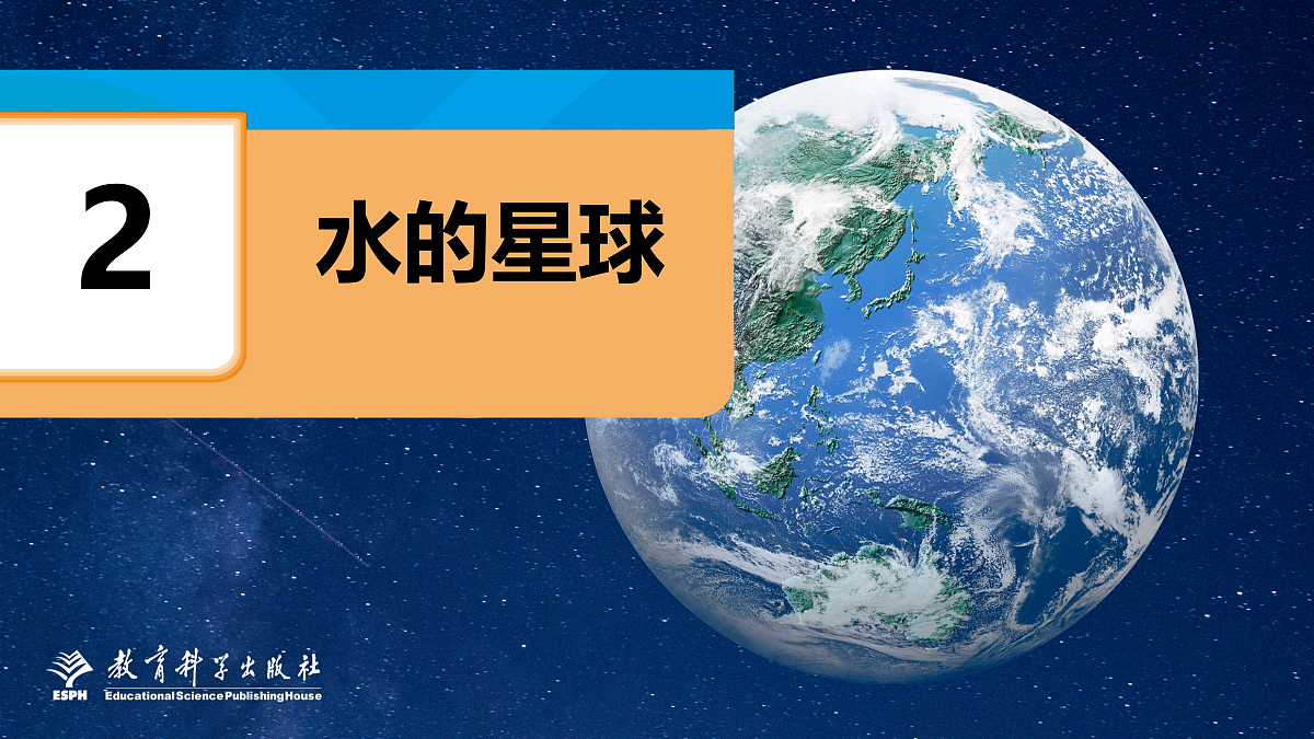 18087601第1页