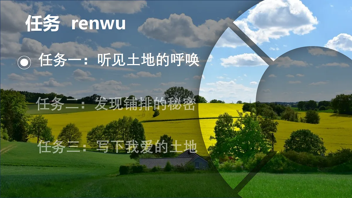 18087627第3页