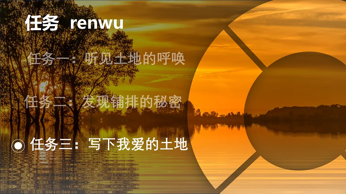 18087627第5页