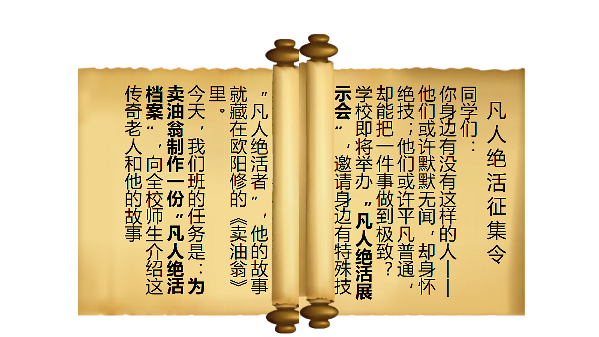 18087634第4页