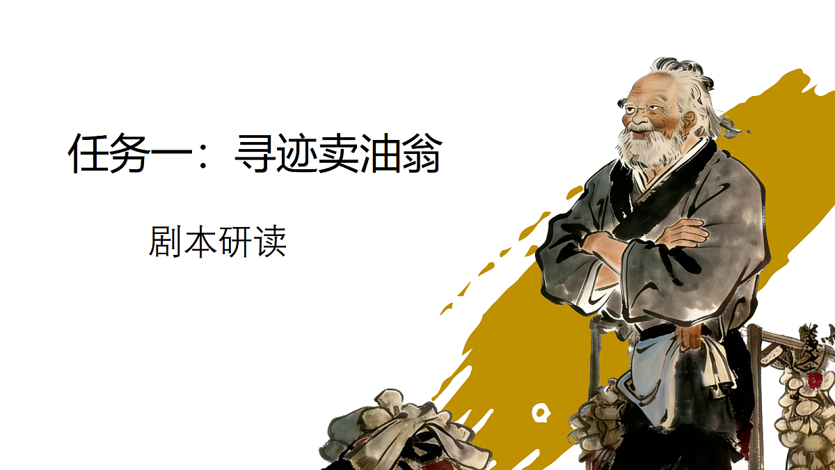 18087634第6页