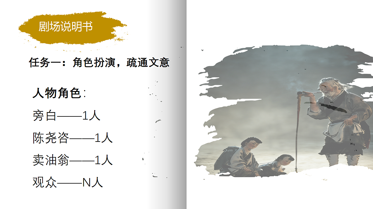 18087634第7页