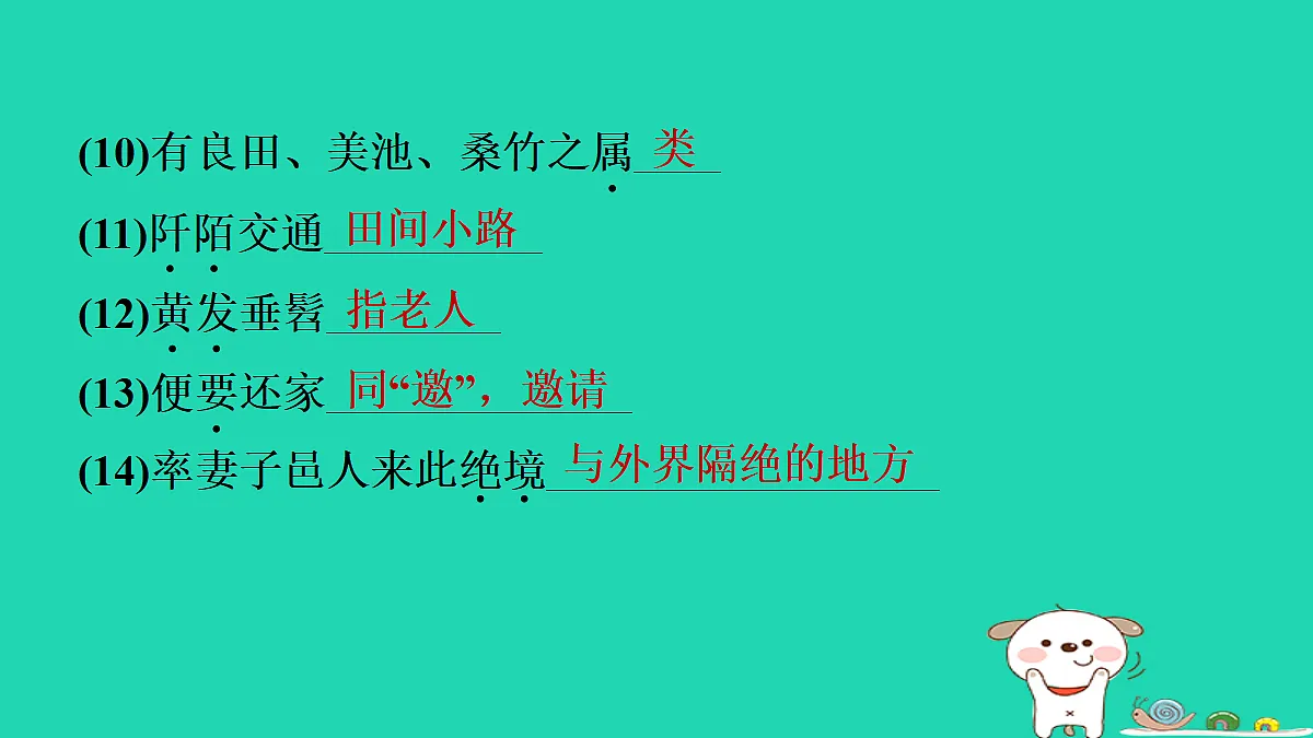 18087761第4页