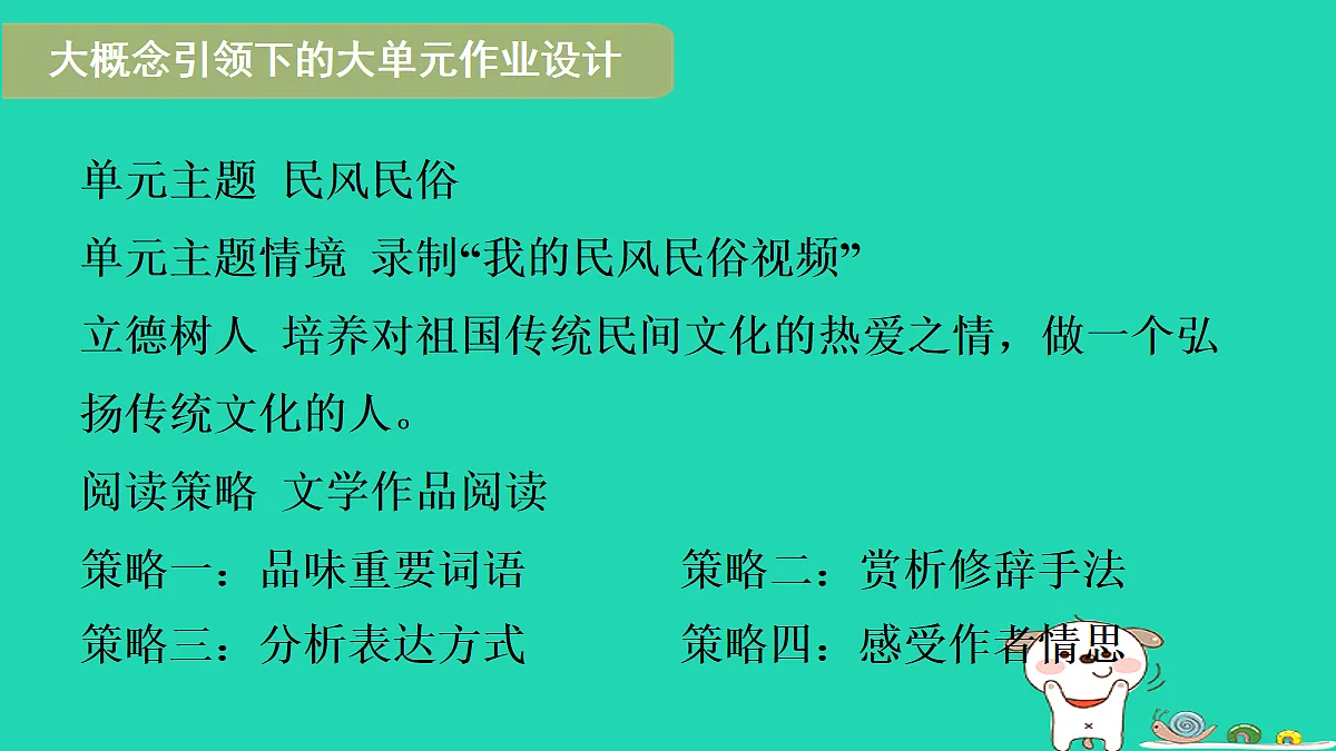 18087775第2页