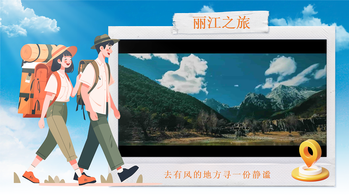18088103第3页
