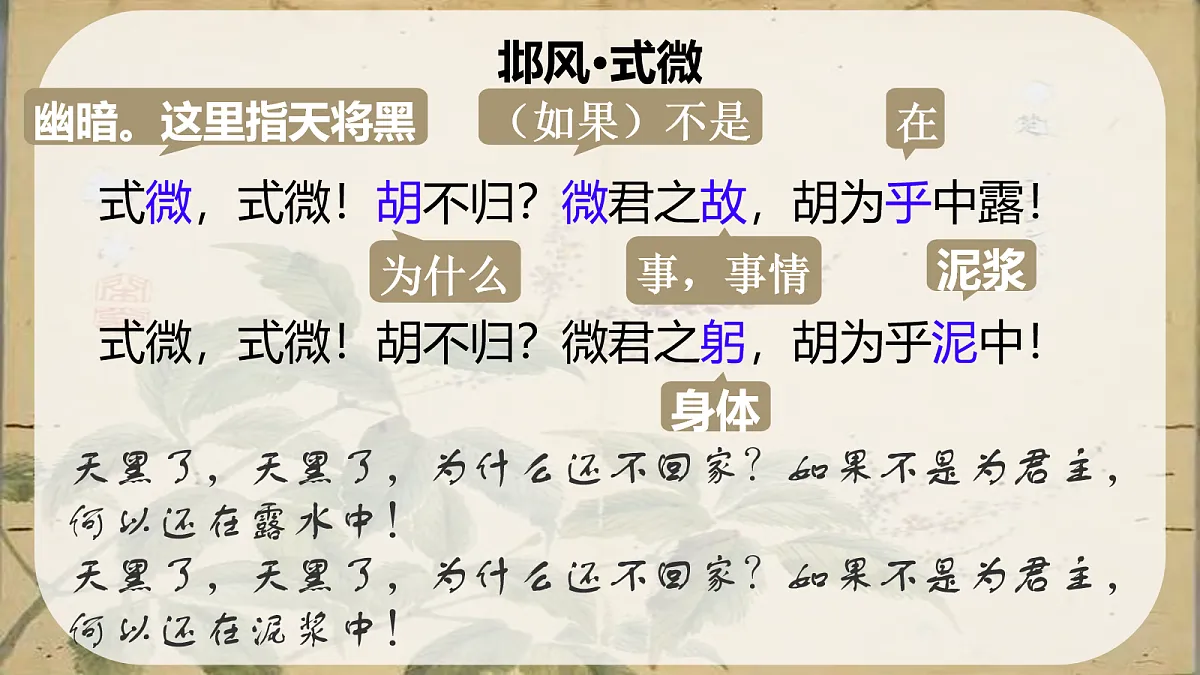 18088235第4页