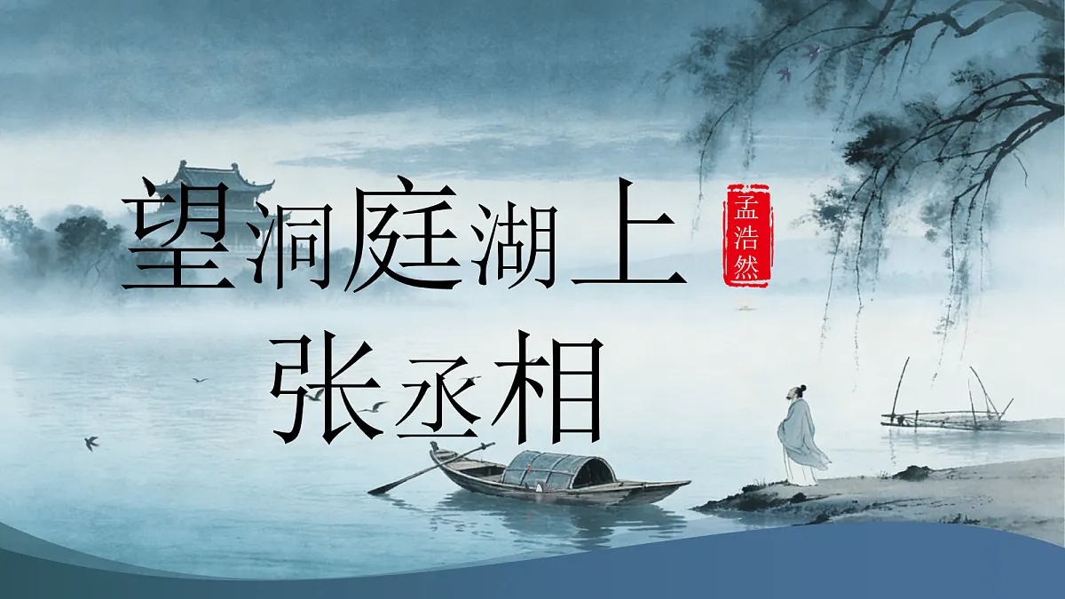 18088694第1页