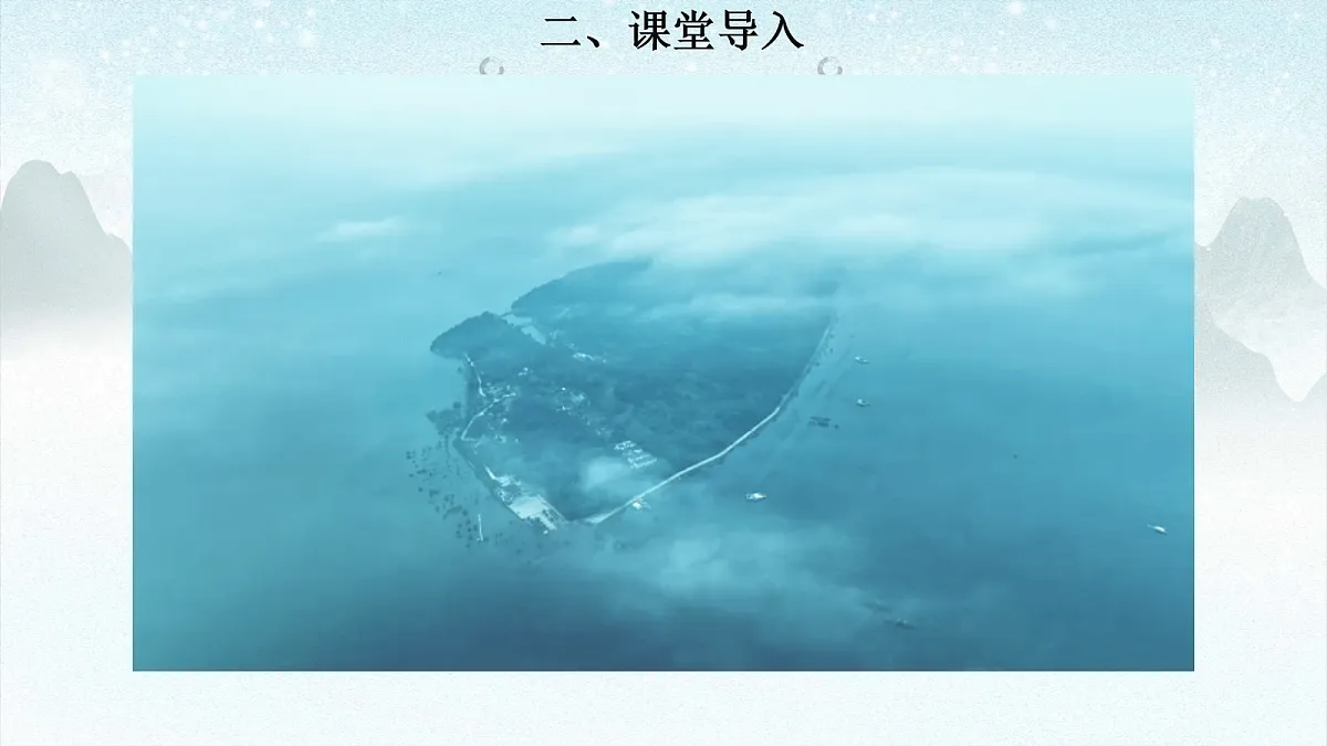 18088694第3页