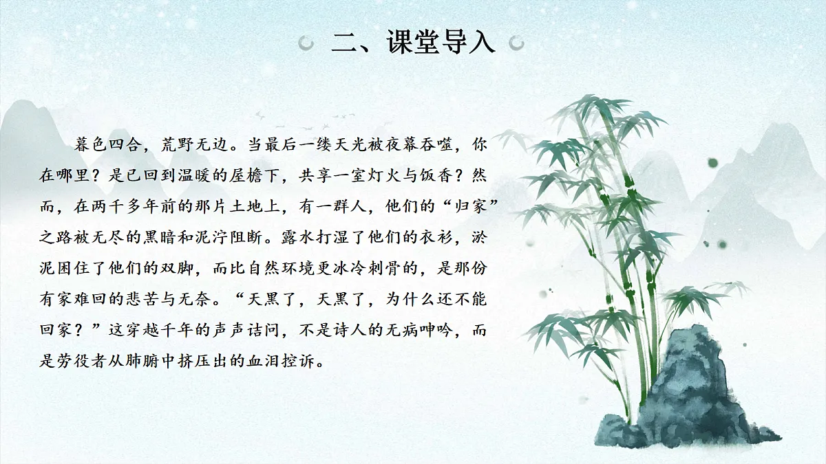 18088694第4页