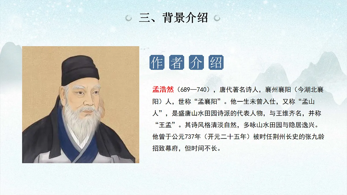 18088694第5页