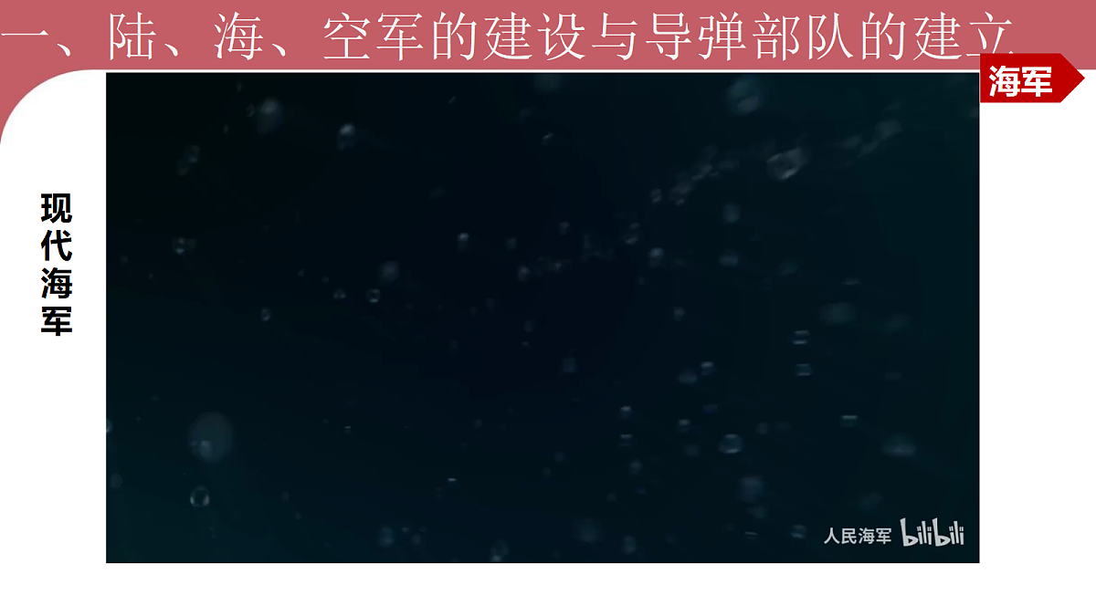 18088980第7页