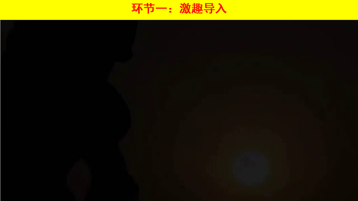 18088982第1页