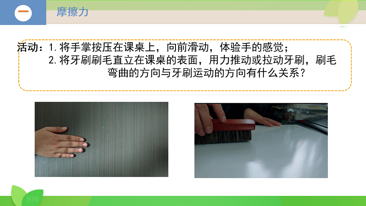 18089050第5页