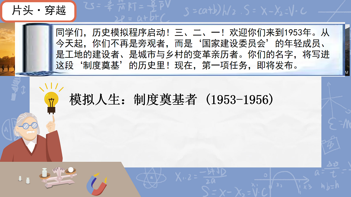 18089474第5页