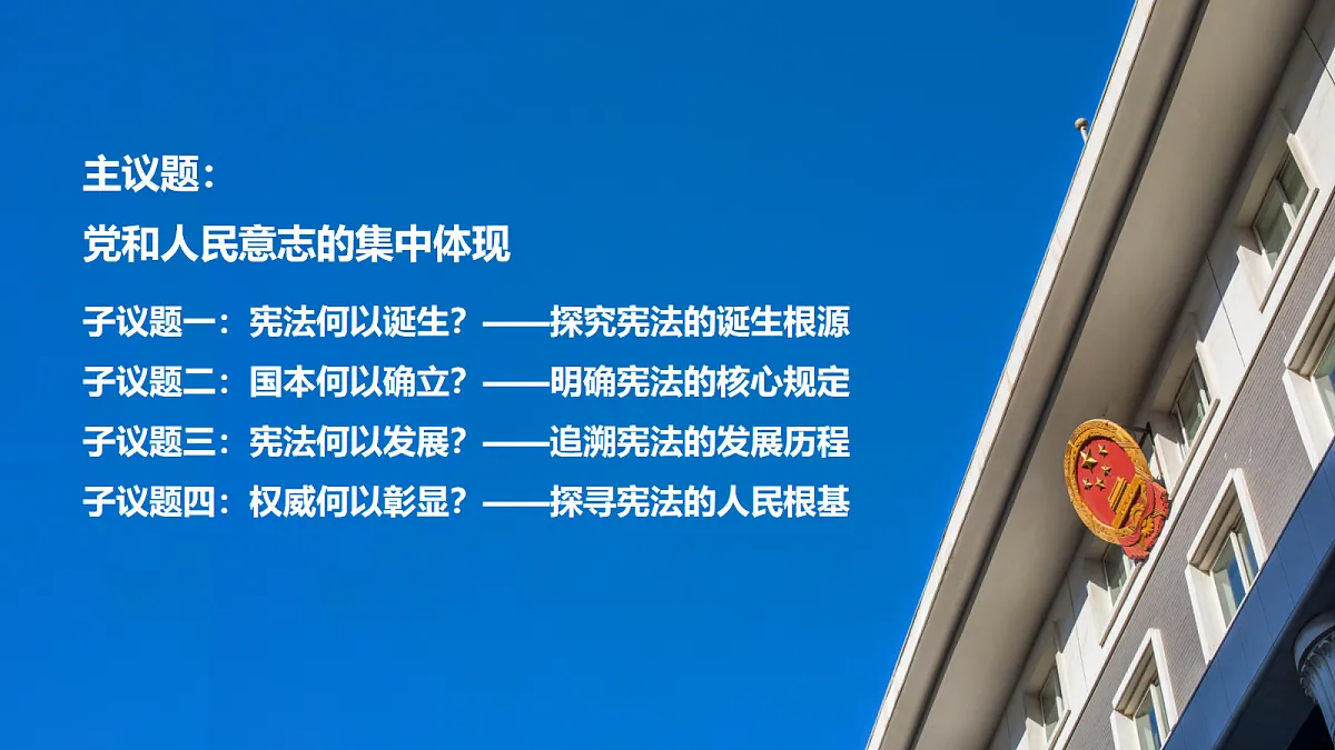18089477第4页