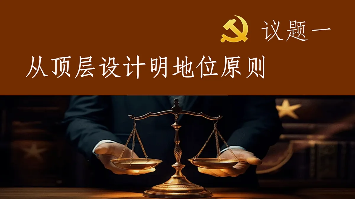 18089482第3页