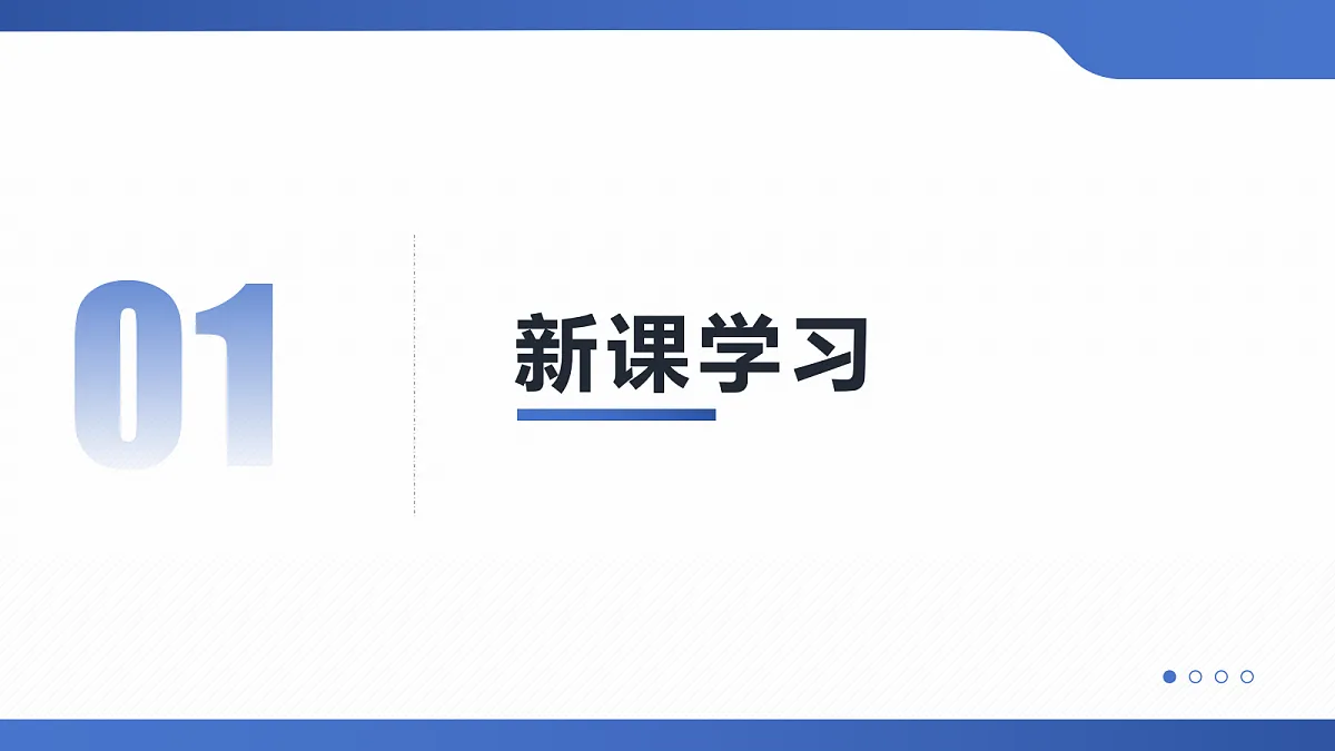 18089485第2页