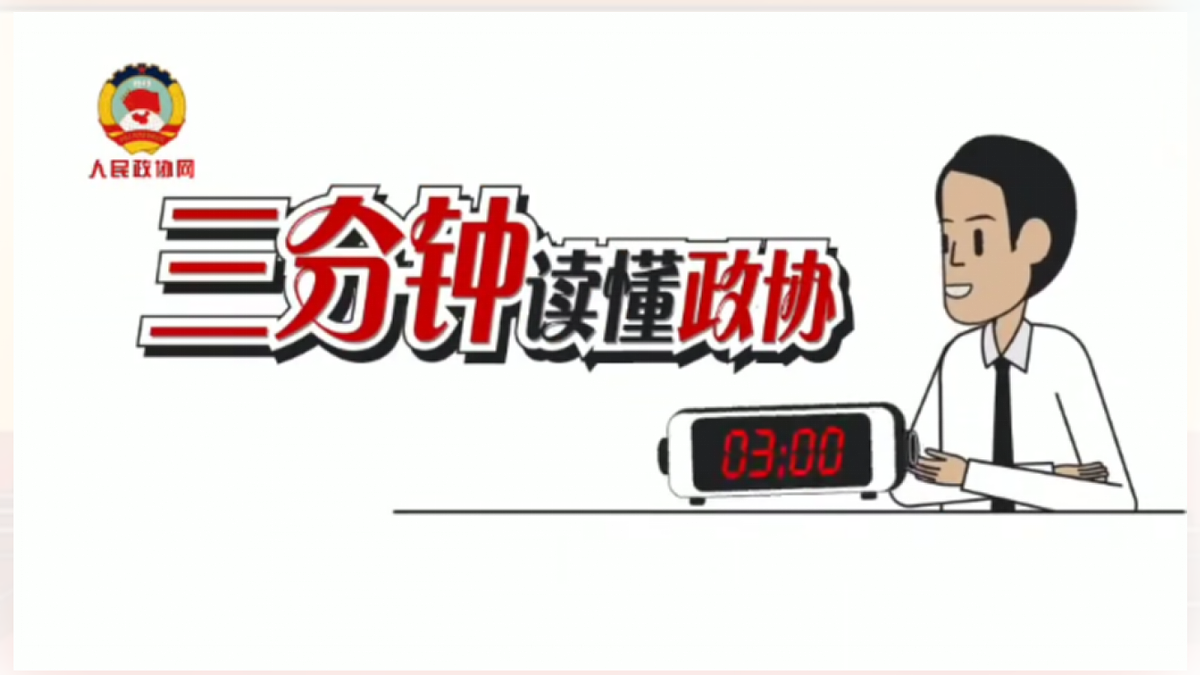 18089527第7页