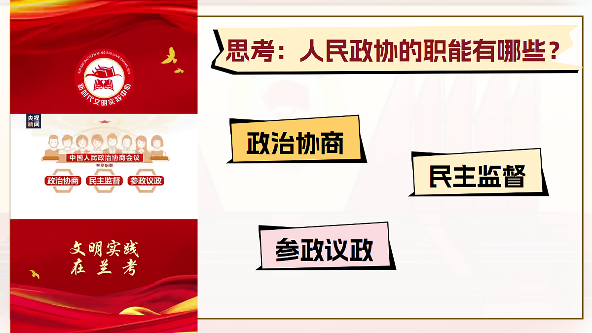 18089527第8页