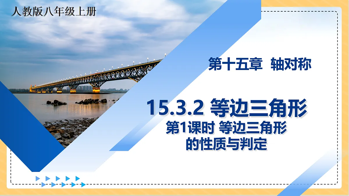 18090089第1页