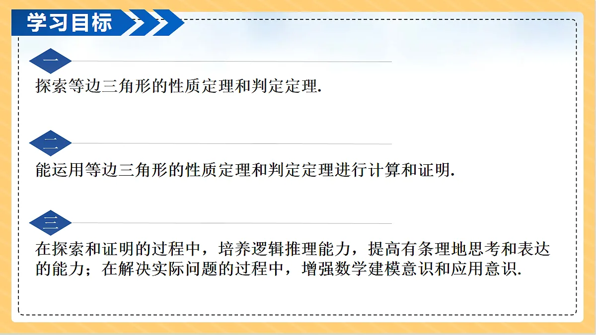 18090089第2页