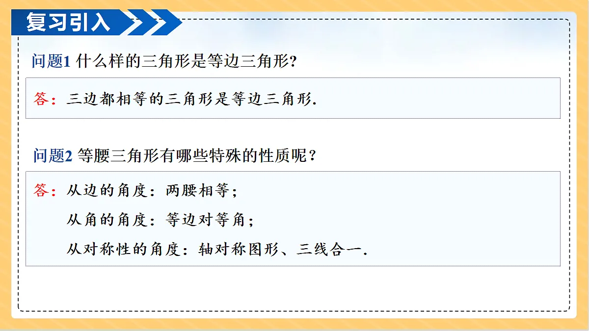 18090089第5页
