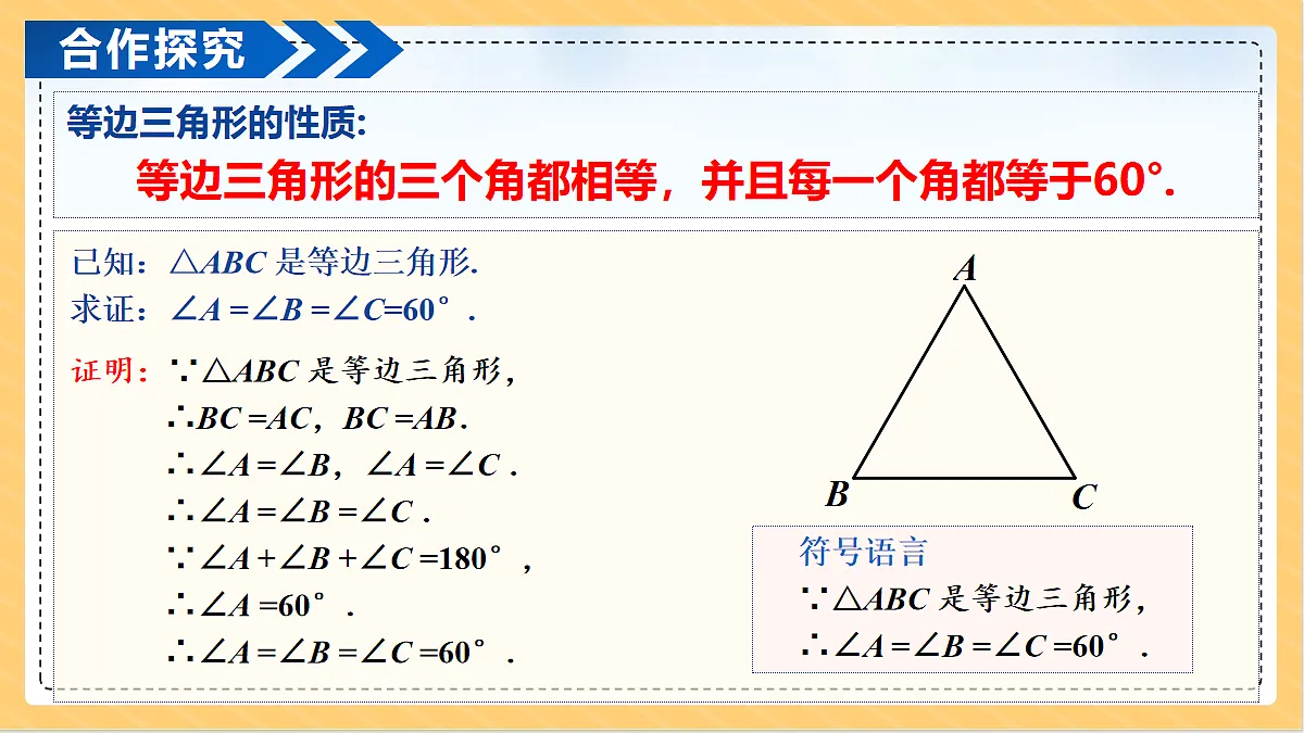 18090089第7页