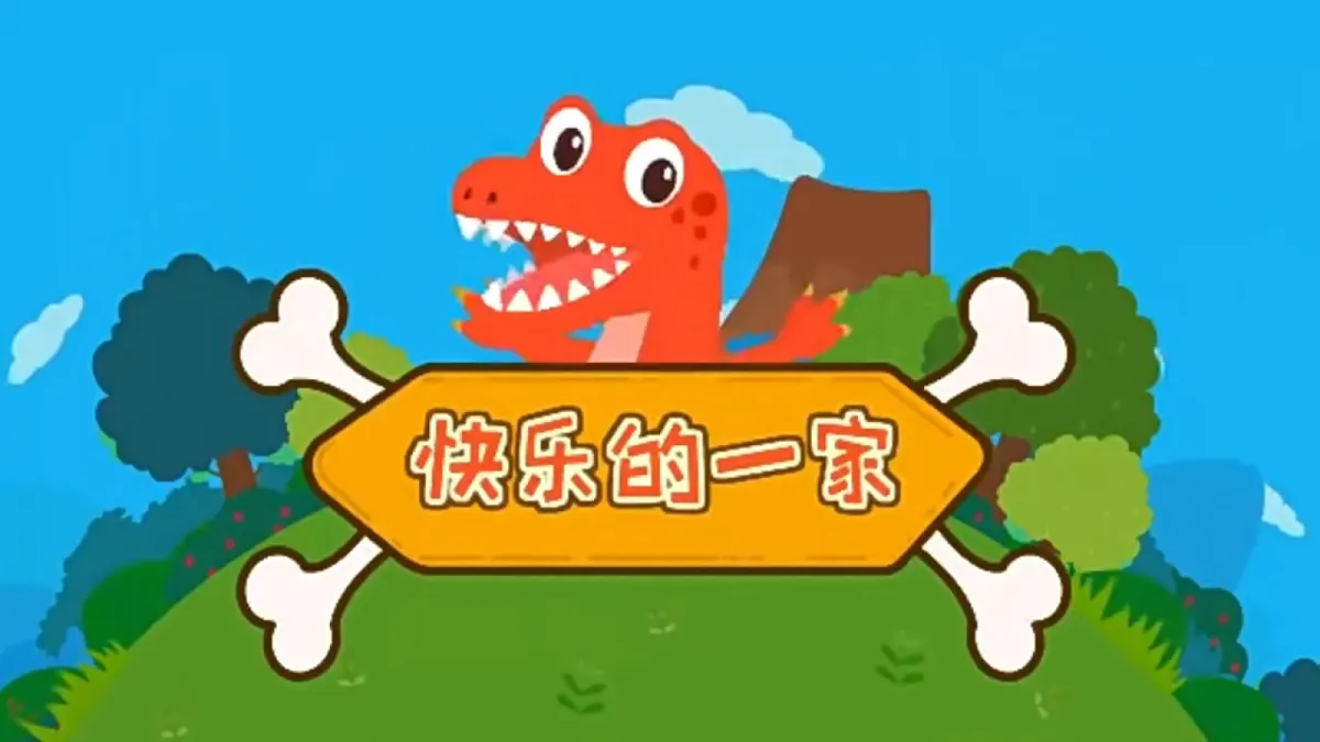 18090369第1页
