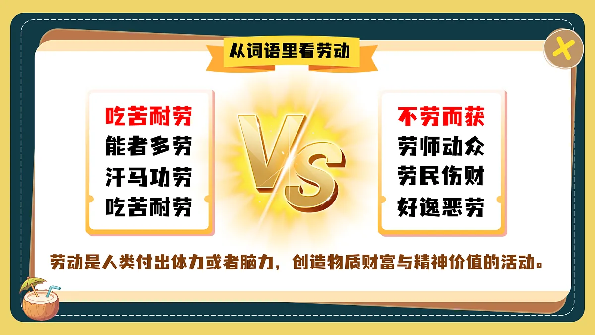 18090386第5页