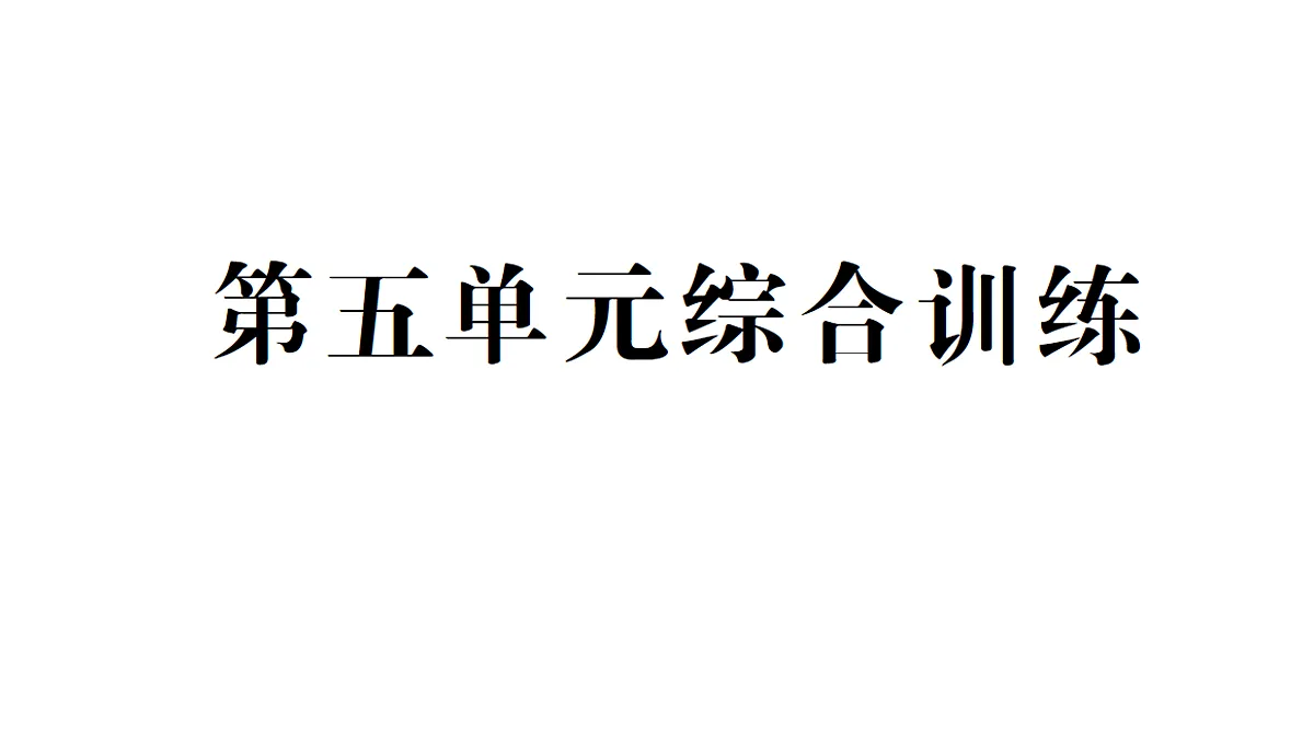 18090407第1页