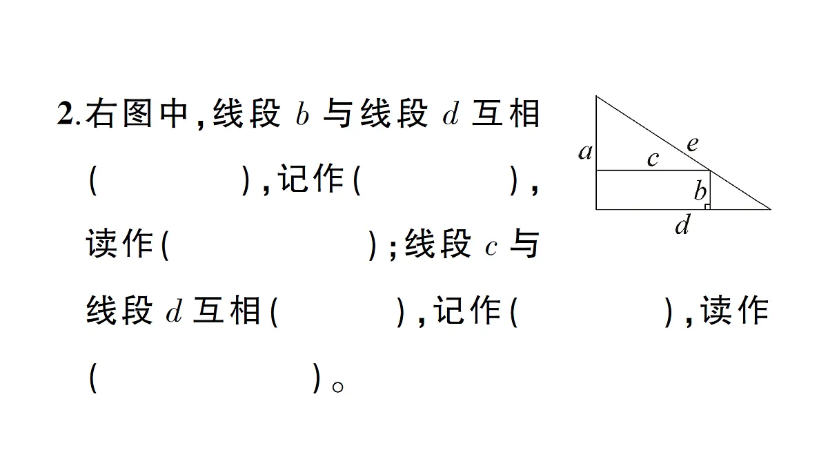 18090407第3页