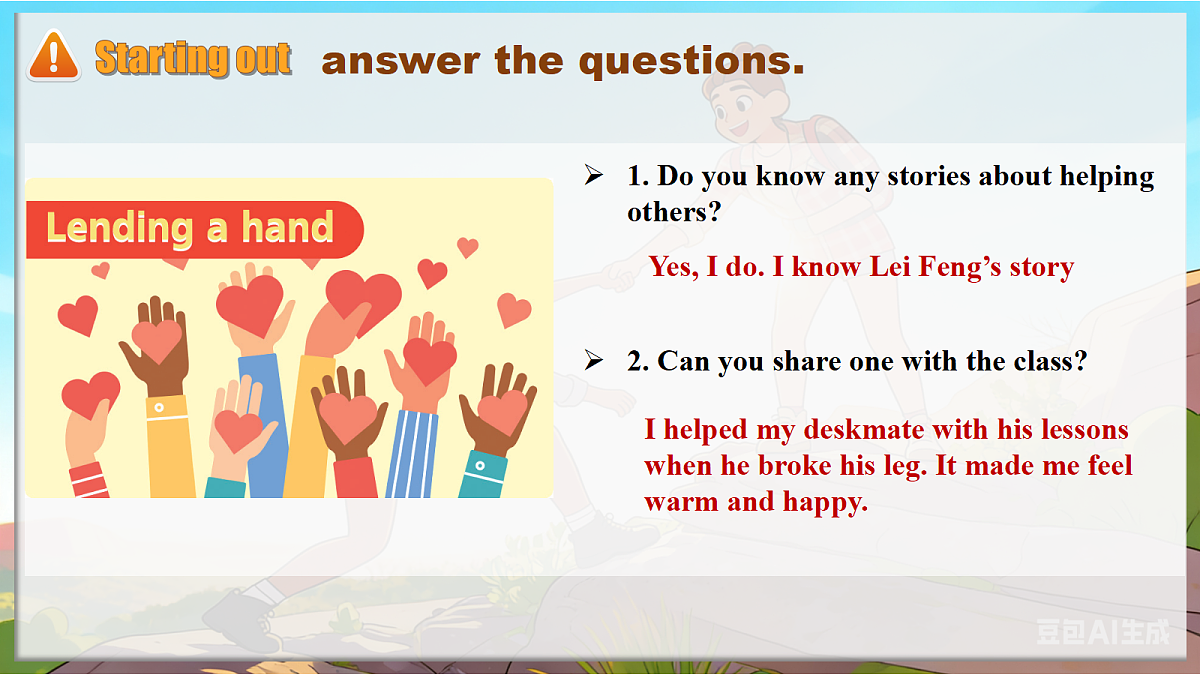 Unit 4 Helping out Starting out&Understanding ideas新外研版八下英语课件(含AI视频)第8页
