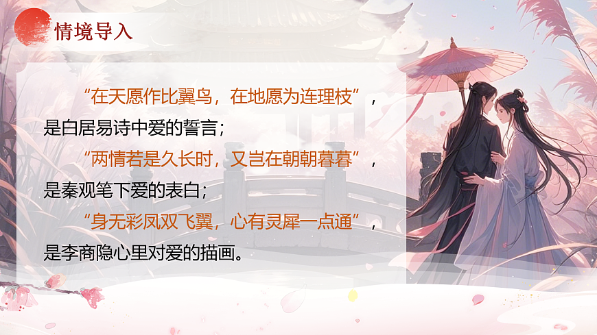 18090504第3页