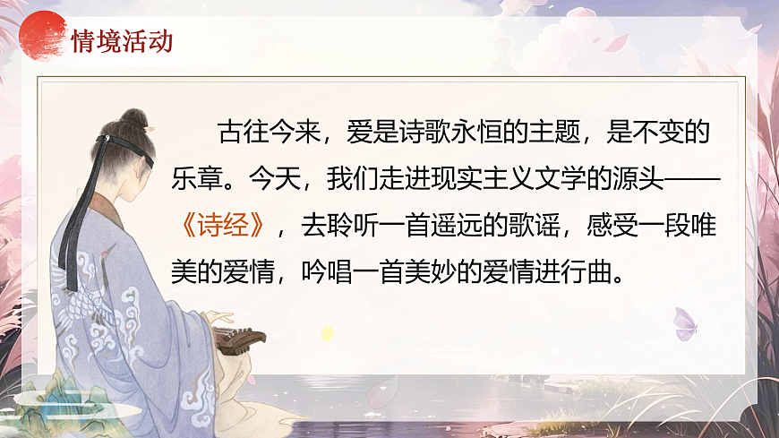 18090504第4页